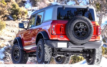 Ford Bronco Wildtrak 2022: Nâng cao khả năng off-road