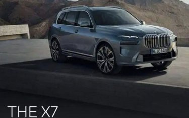 BMW X7 bản nâng cấp lộ diện: thiết kế tinh chỉnh, sẽ có bản hybrid